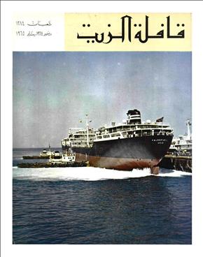 1965